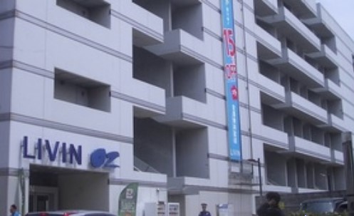 ショッピングセンター　リヴィン（ショッピングセンター）まで1138m