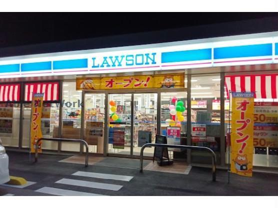 コンビニ　ローソン掛川高御所店（コンビニ）まで643m
