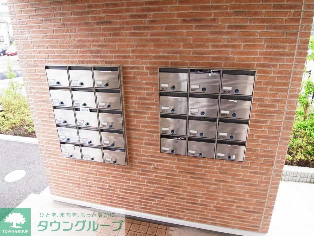 その他共有部分