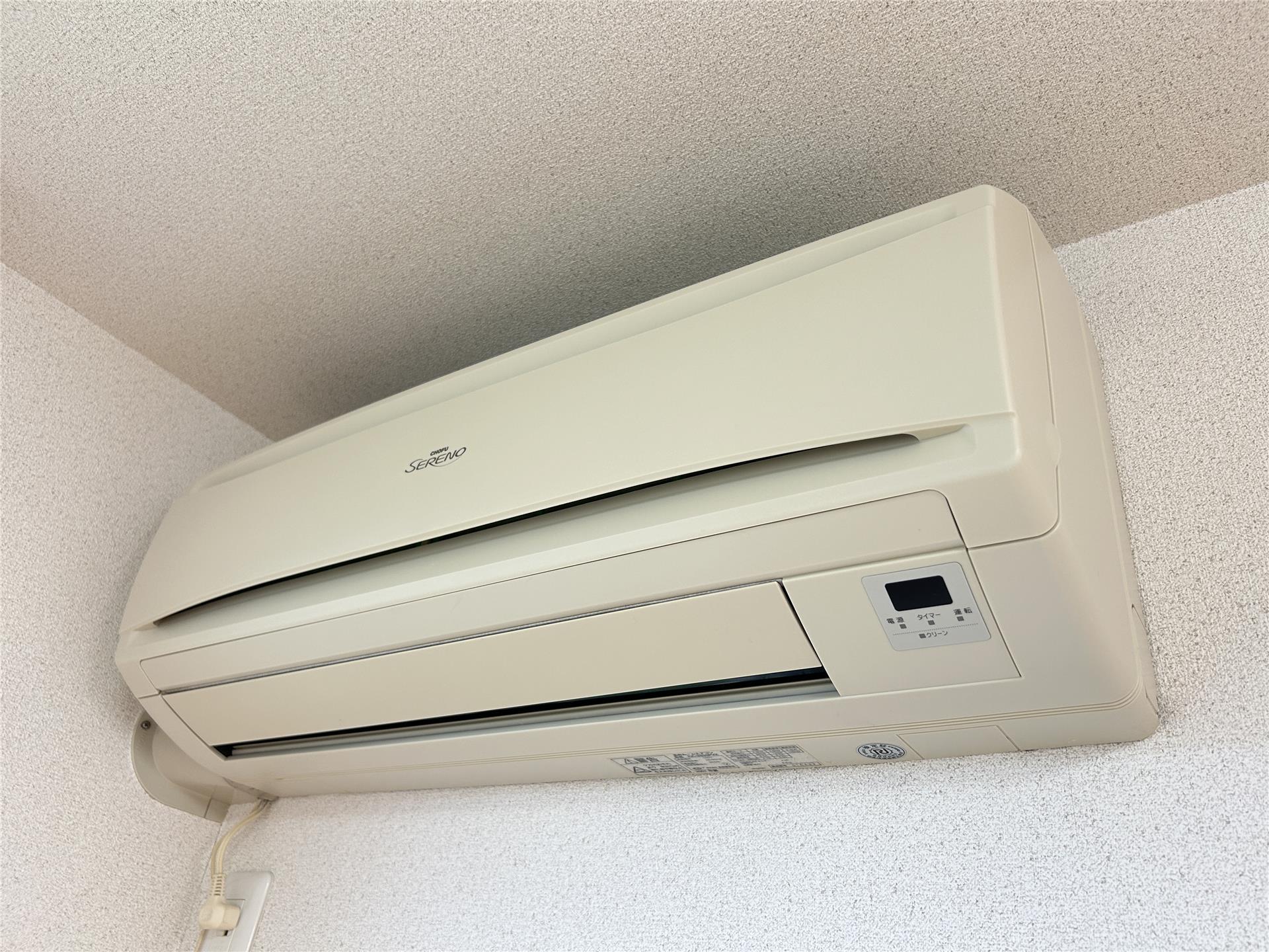 その他　エアコン