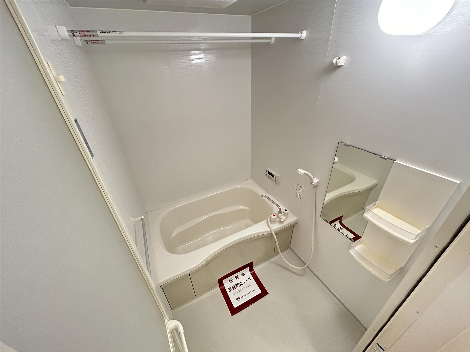 バス・シャワールーム　浴室