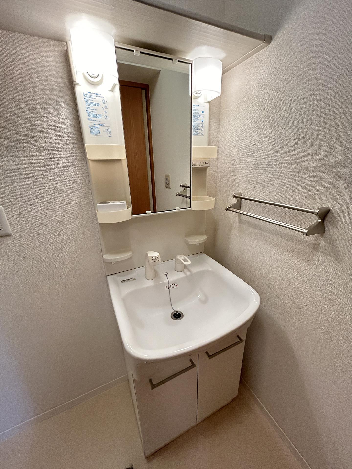 洗面設備　洗髪洗面化粧台