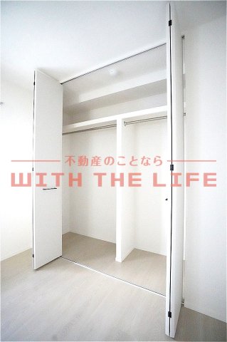 収納　※現状優先