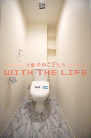 トイレ　※現状優先