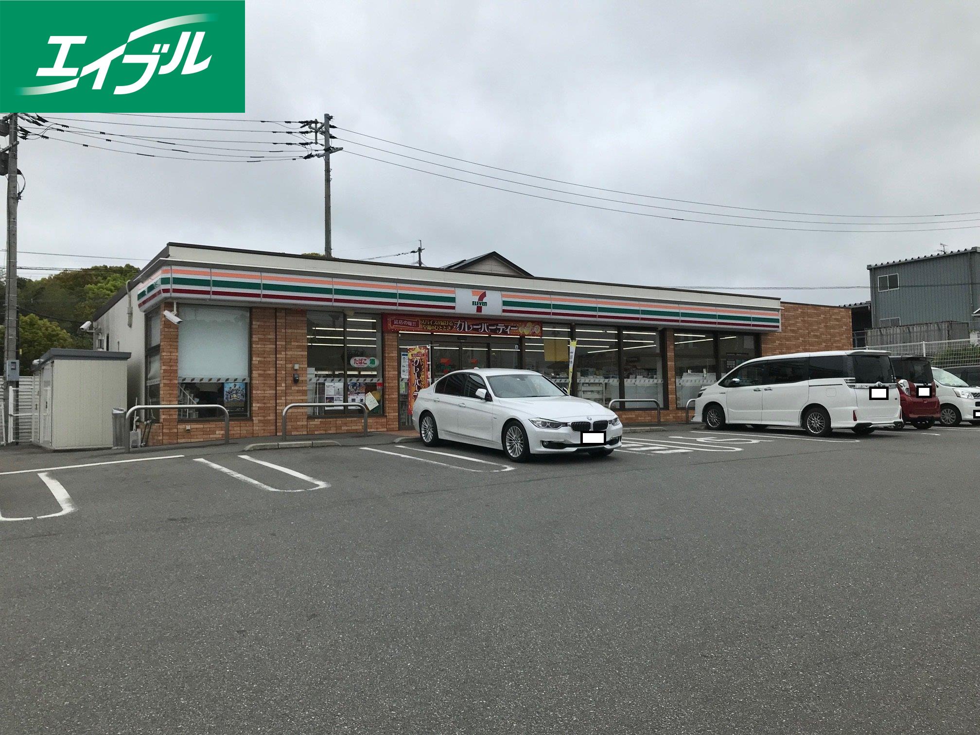 コンビニ　セブンイレブン飯塚川島バイパス店（コンビニ）まで1156m