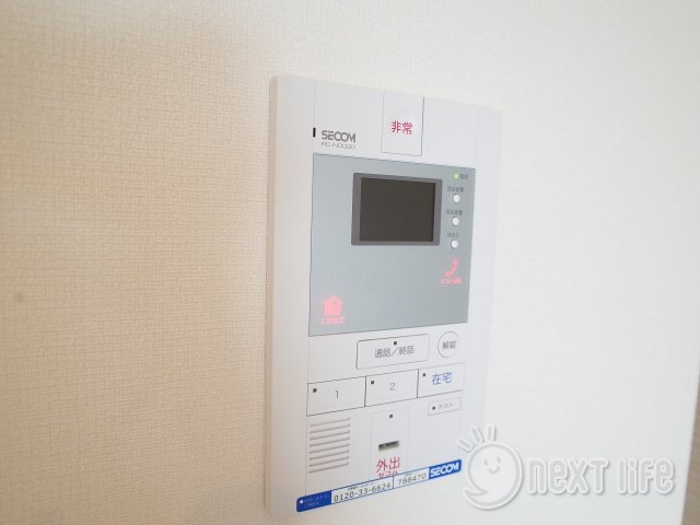 セキュリティ　リブリけやき南台