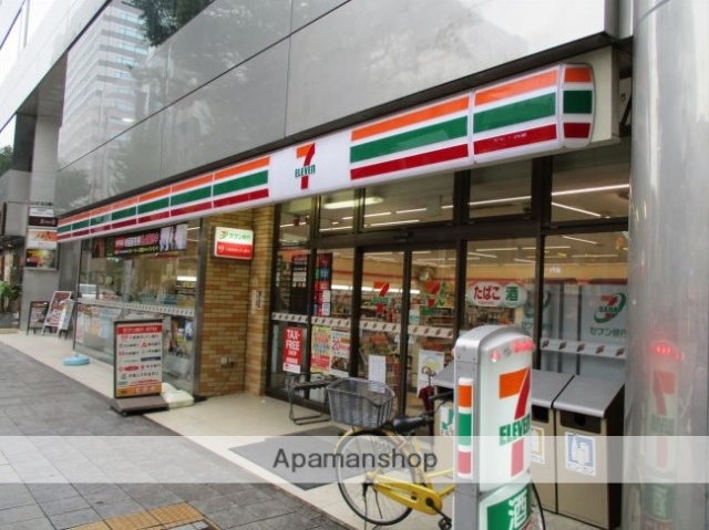 コンビニ　セブンイレブン（コンビニ）まで300m