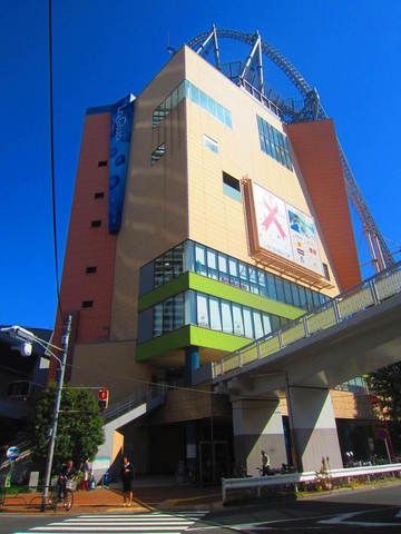 その他　ラクーア（その他）まで950m