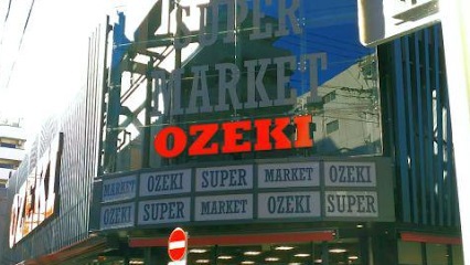 スーパー　オオゼキ菊川店（スーパー）まで294m