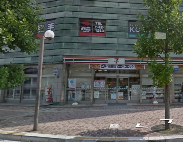 コンビニ　セブンイレブン（コンビニ）まで160m