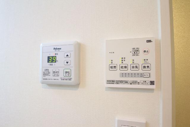その他設備　設備　浴室乾燥機