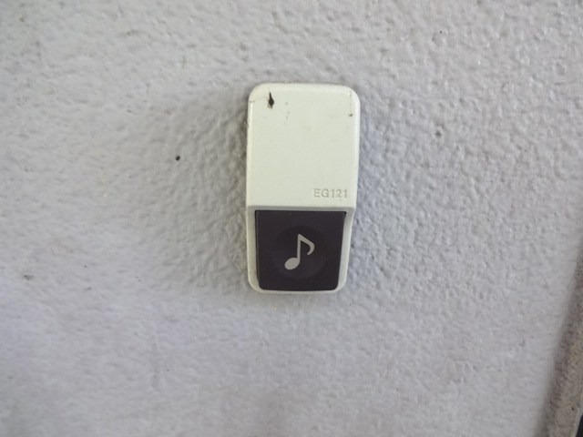 セキュリティ　参考写真