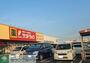 ドラックストア　サンドラッグ深谷東方店（ドラッグストア）まで580m