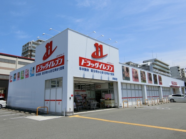 病院　安藤内科　徒歩6分（病院）まで440m