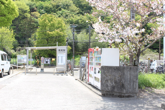 その他　JR滝尾駅（その他）まで500m