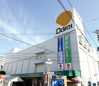 スーパー　ダイエー鴨居店（スーパー）まで584m