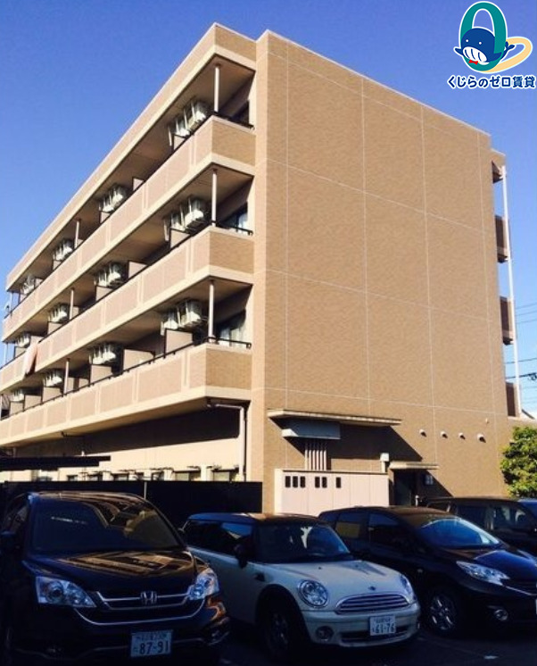建物外観　くじらのゼロ賃貸は＼仲介手数料0円×初期費用最安×全国対応／