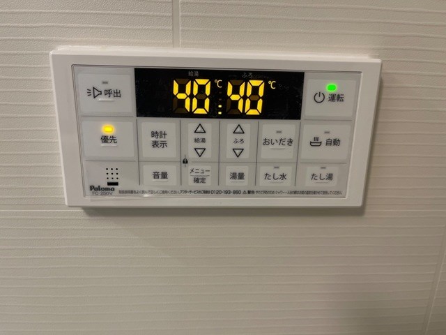 セキュリティ　※別室参考写真※