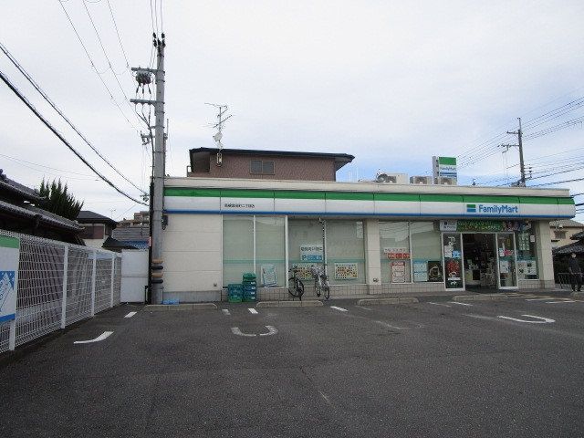 コンビニ　ファミリーマート 高槻宮田町二丁目店（コンビニ）まで500m