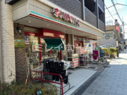 スーパー　まいばすけっと　南品川１丁目店（スーパー）まで320m