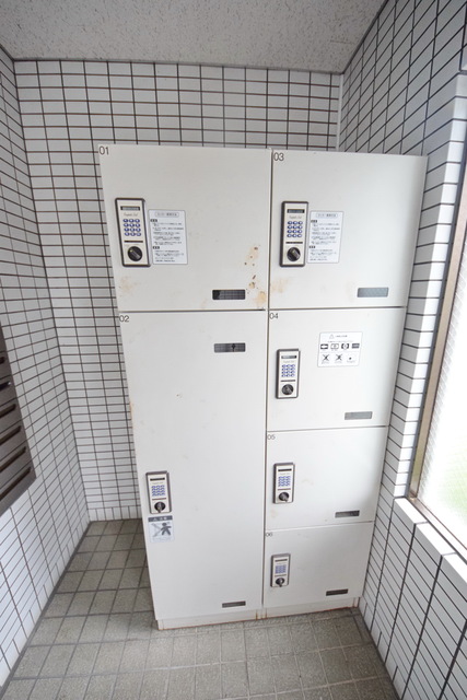 その他共有部分　～届いたらちゃんと受け取ってネ～