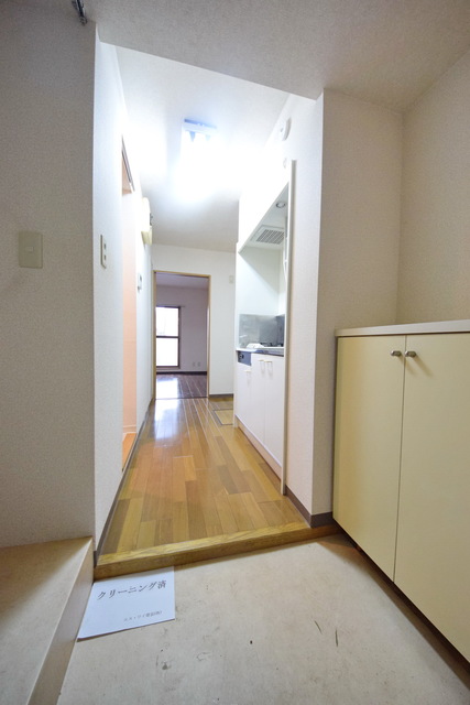 玄関　～ただいまっ～