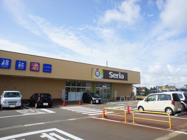 その他　Ｓｅｒｉａ　アクロスプラザ七日町店（その他）まで2400m
