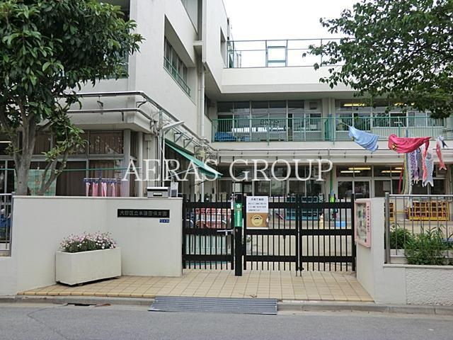 幼稚園・保育園　大田区立本蒲田保育園（幼稚園・保育園）まで448m