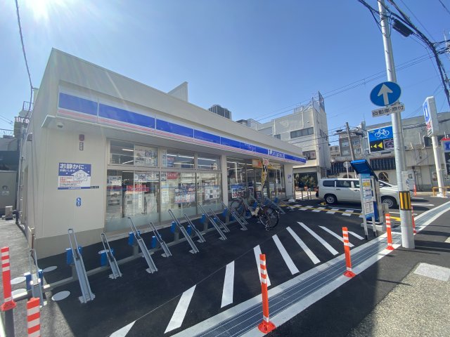 コンビニ　ローソン　ＨＡ　阪急逆瀬川店（コンビニ）まで668m