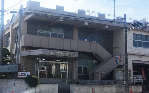 役所　日立市 南部支所（役所）まで462m