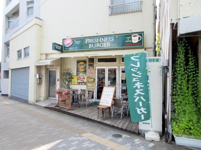 飲食店　フレッシュネスバーガー千石駅前店（飲食店）まで852m