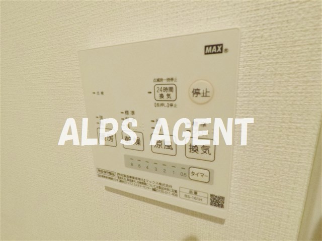 その他　同一仕様