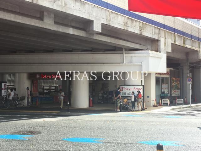 スーパー　東急ストア高津店（スーパー）まで266m