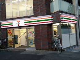 コンビニ　セブンイレブン荒川千住大橋店（コンビニ）まで305m