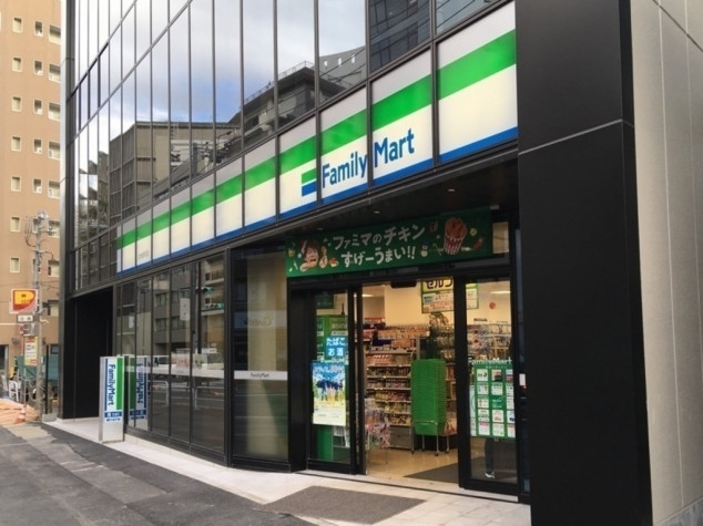コンビニ　ファミリーマート北参道駅前店（コンビニ）まで231m