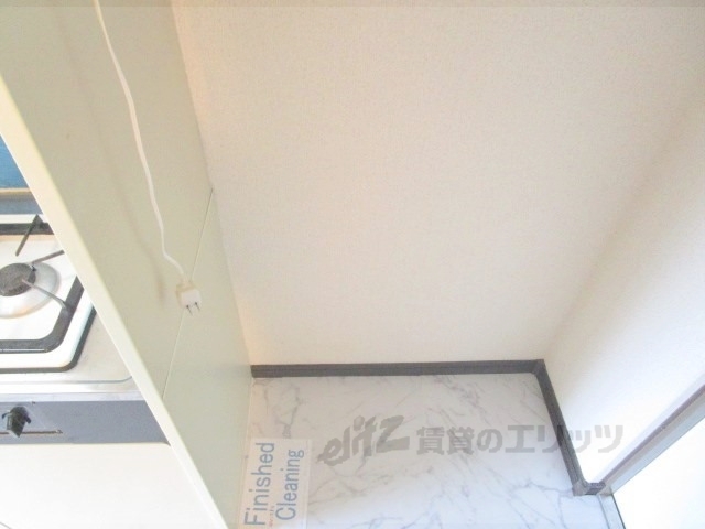 その他部屋・スペース　冷蔵庫置場