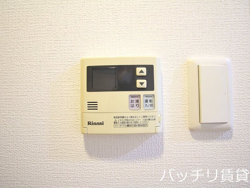 その他　同型タイプの為、現状を優先いたします。