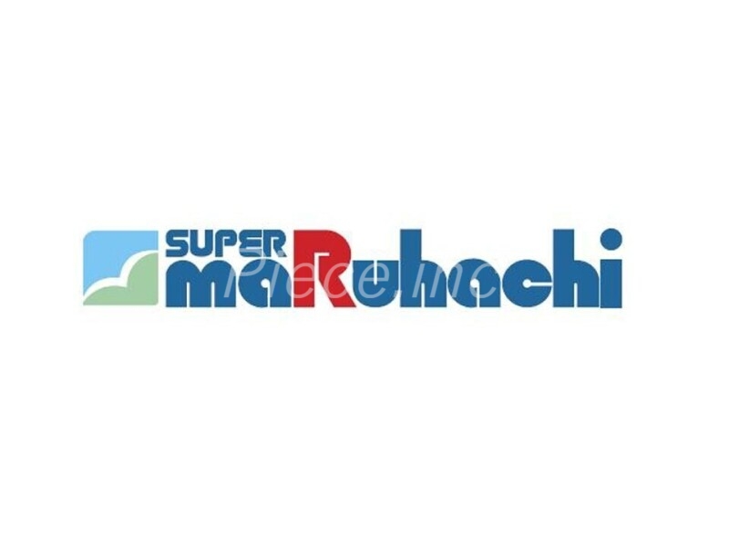 スーパー　スーパーマルハチ野中北店（スーパー）まで378m