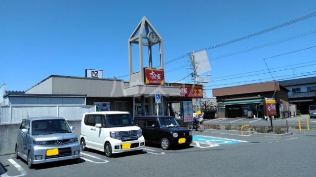 飲食店　すき家 熊谷籠原店（飲食店）まで1621m