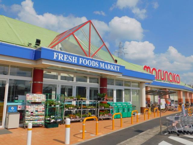 その他　山陽マルナカ老松店（その他）まで630m