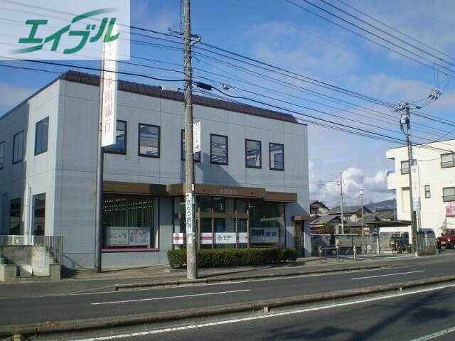 銀行　中国銀行清水支店（銀行）まで666m