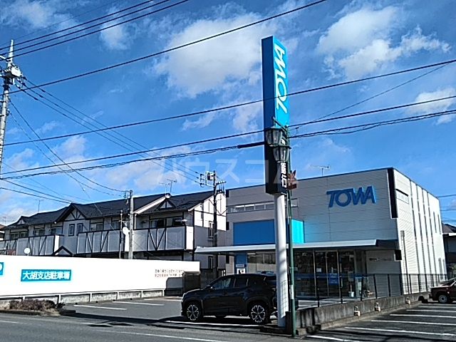 銀行　東和銀行（銀行）まで1387m