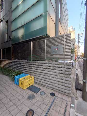 その他共有部分　恵比寿向山スカイハイツ