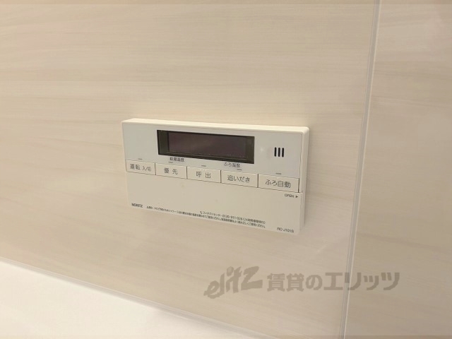 その他設備　給湯器リモコン