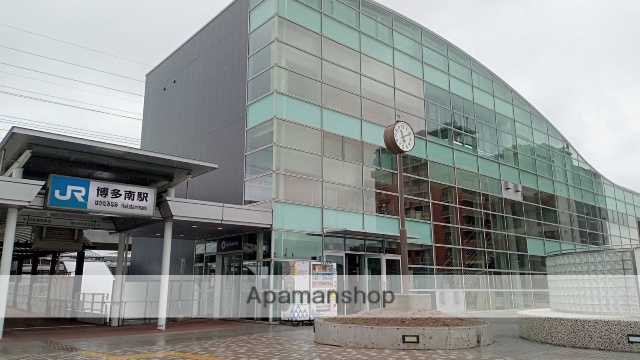 その他　博多南駅（その他）まで260m