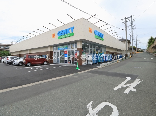 ドラックストア　ゲンキー小鷹野店（ドラッグストア）まで670m