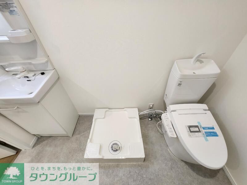 トイレ　※同タイプ別物件の参考写真です