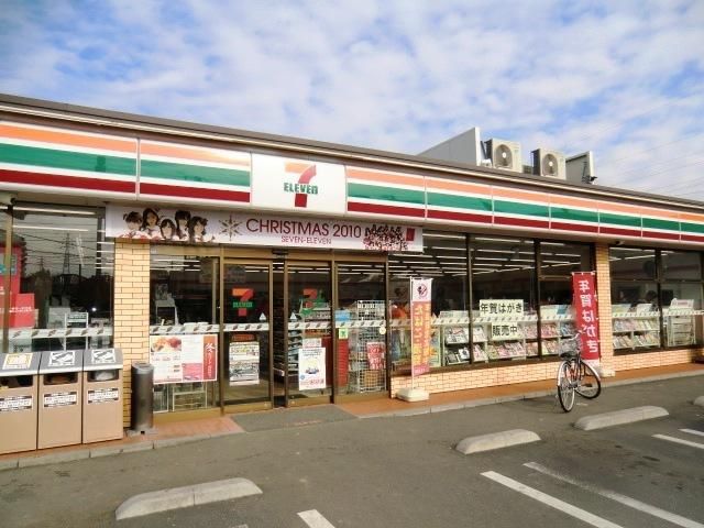 コンビニ　セブンイレブン松戸大金平2丁目店（コンビニ）まで580m