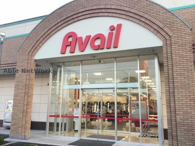 ショッピングセンター　アベイル行田藤原店（ショッピングセンター）まで433m