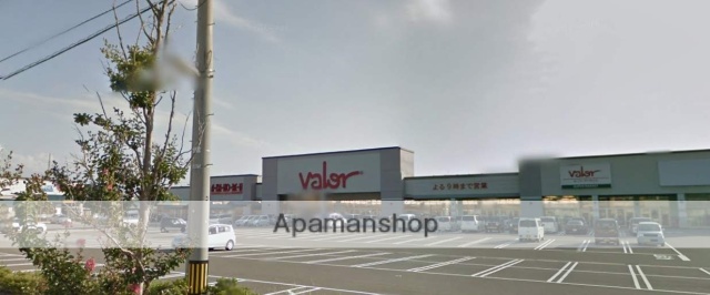 スーパー　バロー木曳野店（スーパー）まで689m
